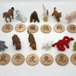 Engraved Zodiac Chinese Character Edu Coins by Malaysia Toys